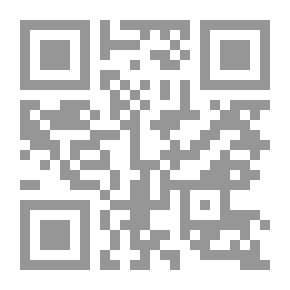 Qr Code تراث قرية الضباب