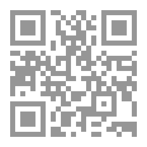 Qr Code الحياة على نهر المسيسيبي ، الجزء الرابع.