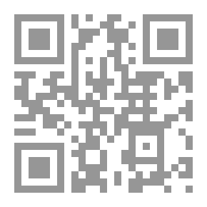 Qr Code الاختيارات الفقهية للحافظ ابن حجر العسقلاني في (فتح الباري)