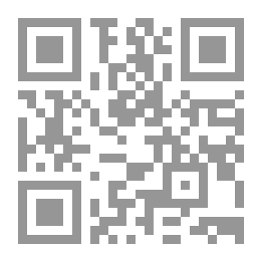Qr Code الوصف DE LA ORACION DEL PROFETA