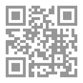 Qr Code Infinite Ills In Weak Hadiths