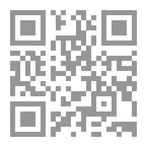 Qr Code لغز القمة (4)
