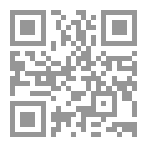 Qr Code قراءة في فكر الأمام ` الأستاذ الدكتور علي جمعة وجهودة في خدمة القرآن وعلومة `