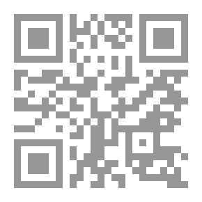 Qr Code الجوانب الجغرافية في حماية الطبيعة