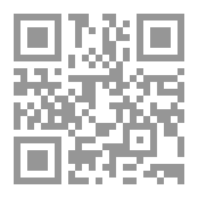 Qr Code Intellectual Property Rights 'southern Vision Of The Future'