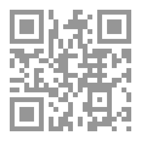 Qr Code The Noble Pearl In The Knowledge Of The State Of Al-Ashraf Al Haditha