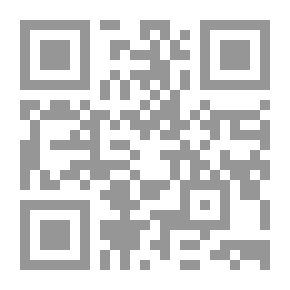 Qr Code الروهينغا