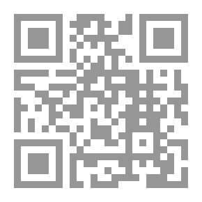 Qr Code كيف تصبح صقاراً