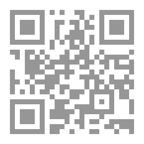 Qr Code Communication Performance Of Public Relations In Security Institutions And Its Relationship To The Development Of Awareness Of Internal Security: A Clinical Study