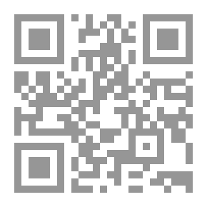 Qr Code أهل البندر وقصص أخرى