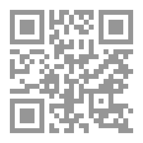 Qr Code قصة تجاربي مع الحقيقة: سيرة المهاتما غاندي بقلمه