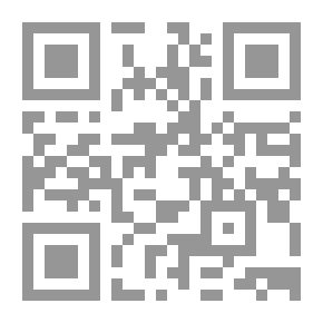 Qr Code امرأتان في امرأة
