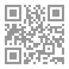 Qr Code سوابق عنوان المجد في تاريخ نجد 850-1156هـ
