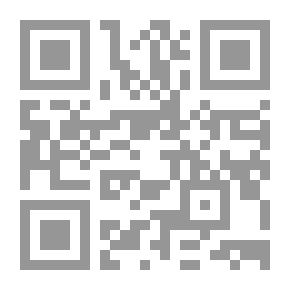 Qr Code قصص الأنبياء -5- قصة نبي الله يوسف