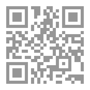 Qr Code Encyclopedia Of Dinosaurs