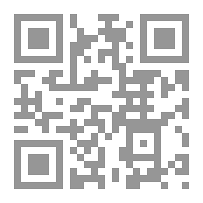 Qr Code الخائفون