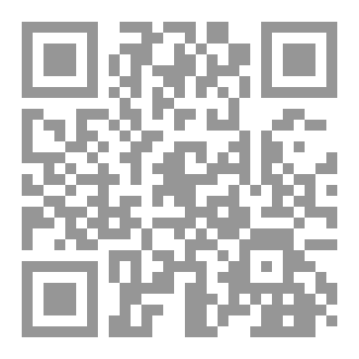 Qr Code الموت وما في القبر