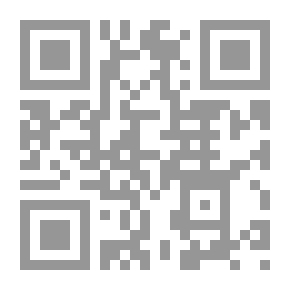 Qr Code Love Being A Pilot