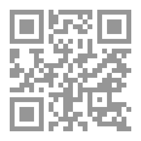 Qr Code خطاب مجهول المصدر
