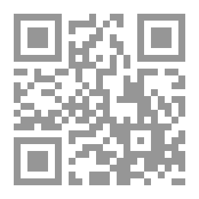 Qr Code A Guide To Building The Capacity Of NGOs
