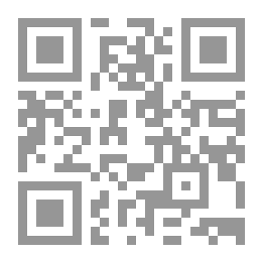 Qr Code رقائق البريك