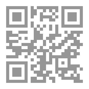 Qr Code المكونات الجسمية المركبة و قياساتها بالجسم البشرى فى التربية البدنية و الرياضية