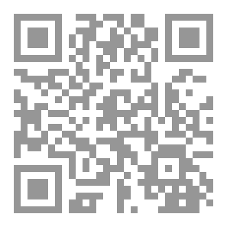 Qr Code أسباب شرح الصدور (1) (خطبة)