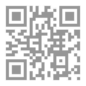 Qr Code شرح رؤيا زكريا النبي