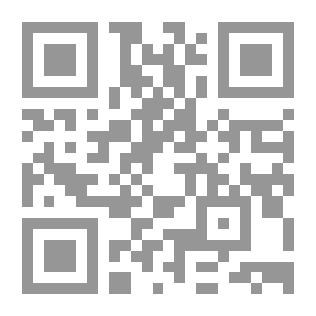 Qr Code أصول حركة المرشدات