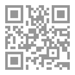 Qr Code الدين والعلم والمال