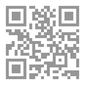 Qr Code Cell Phone