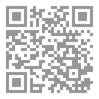 Qr Code ضحية الجن