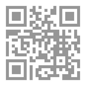 Qr Code الشواهد الشعرية في تفسير القرطبي - المجلد السابع : شواهد أدبية