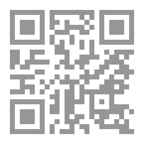 Qr Code Nano Technology