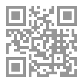 Qr Code دراسات تطبيقية فى تدريب كرة القدم