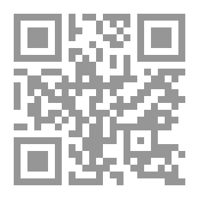 Qr Code سيدنا الخضر عليه السلام