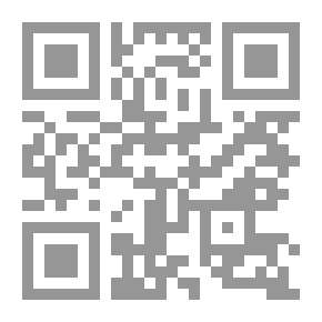 Qr Code سلسلة : دراسات عالمية (66) - اللوبي الإسرائيلي والسياسة الخارجية الأمريكية