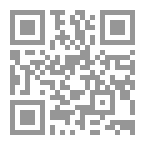 Qr Code الثأر - دراسة طبائع