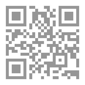 Qr Code Hidden Idols