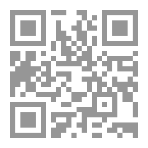 Qr Code God's Word