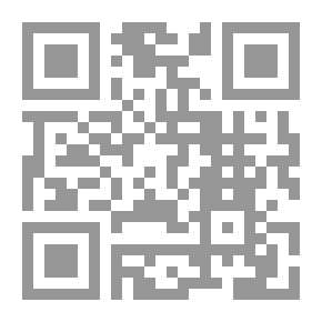 Qr Code كيف تصبح ضابطا