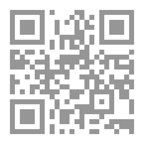 Qr Code استراتيجيات حديثة في تعليم وتعلم التفكير