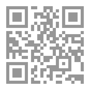 Qr Code صبراً
