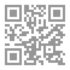 Qr Code الوقت