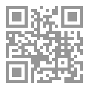 Qr Code Sheikh Izz Al-Din Bin Abd Al-Salam; Sultan Of Scholars And Seller Of Princes