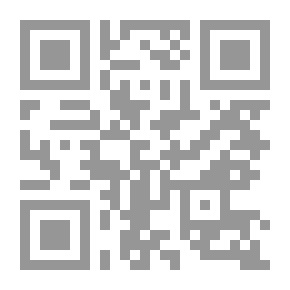 Qr Code إدارة شركات العمل المتواصل 24 ساعة إنتاج