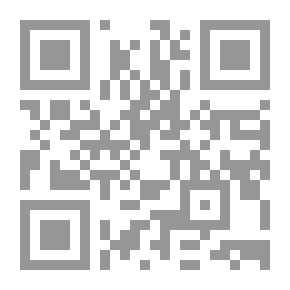 Qr Code النبي وآله عليهم السلام في الشعر العربي