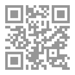 Qr Code التعليم الشامل لذوى الاحتياجات الخاصة - الفلسفة النظرية - والممارسة التطبيقية