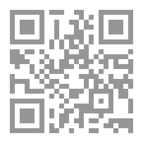 Qr Code اللباب في الإعراب ( نصوص شعرية معربة)