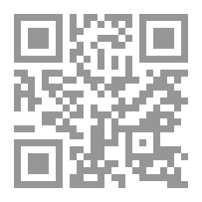 Qr Code نزيف
